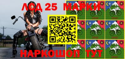 герыч Малоярославец