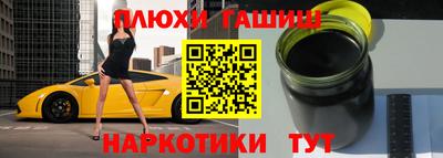 хмурый Мариинск